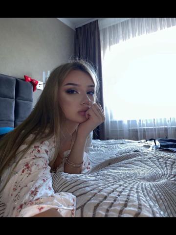 Анюта